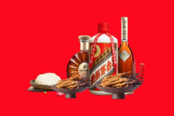 城北区烟酒回收礼品