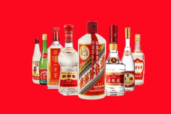 城北区回收名酒