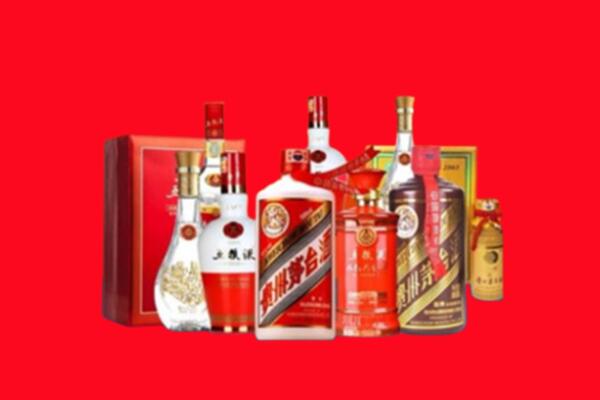 收购行情：城北区名酒回收值多少钱？