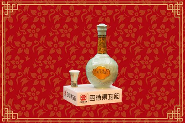 城北区回收四特酒