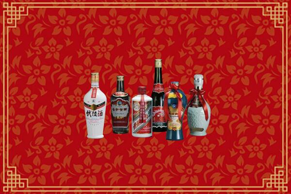 高价求购：城北区回收白酒