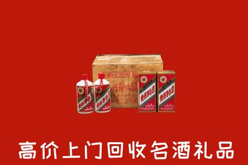 收购行情：城北区回收铁盖茅台酒
