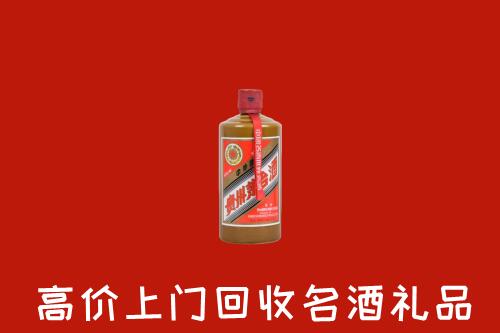 城北区回收陈酿茅台酒